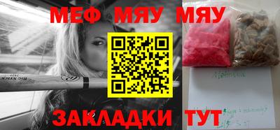 дмт Ликино-Дулёво