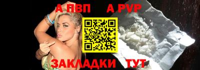 дмт Ликино-Дулёво