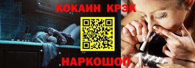 прущие грибы Кумертау