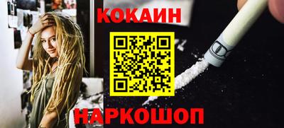 сатива Кулебаки
