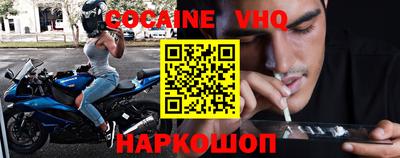 дмт Ликино-Дулёво