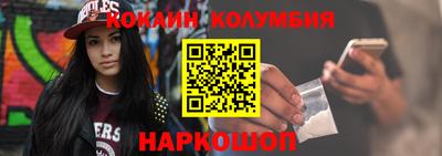 мет Кунгур