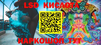 дмт Ликино-Дулёво