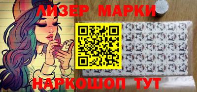 мет Кунгур
