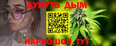 первитин Ливны