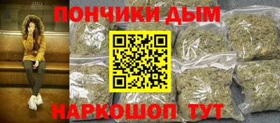 мет Кунгур