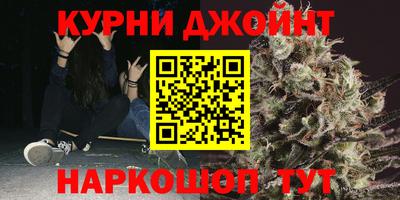 дмт Ликино-Дулёво