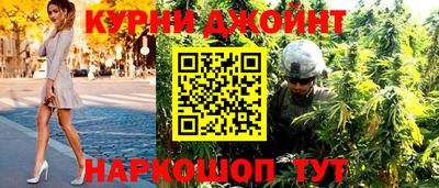 прущие грибы Кумертау