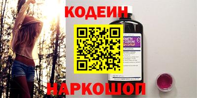 сатива Кулебаки