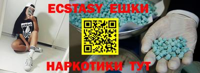 мет Кунгур
