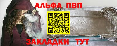 дмт Ликино-Дулёво