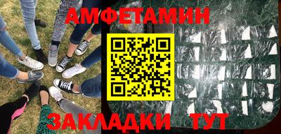 дмт Ликино-Дулёво