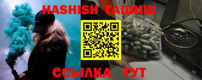 сатива Кулебаки