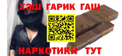 дмт Ликино-Дулёво
