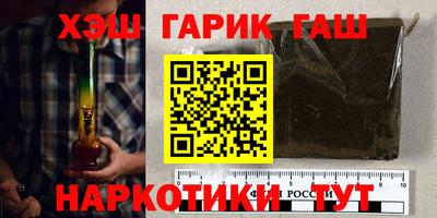 первитин Ливны
