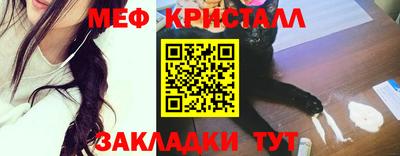 сатива Кулебаки