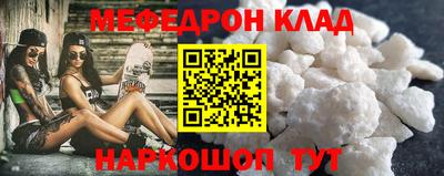 сатива Кулебаки