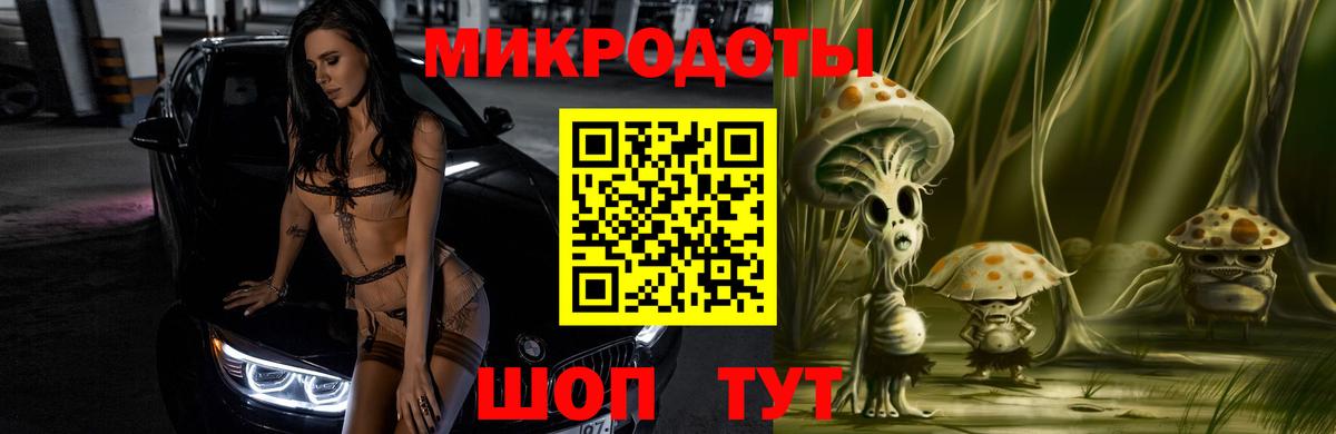 Гашиш  Амфетамин   Кокаин  Канабис  Ижевск  Мефедрон   Меф  Вход с VPN  A PVP СОЛЬ кристаллы 